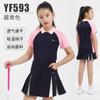 Ropa de Golf PGM para Niños Pantalones de Micro Cuerno Elásticos con Cinturón Elástico para Niñas Pantalones Deportivos para Adolescentes