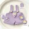 Ropa linda para muñecas de 10~17cm en colores macarrón, pantalones DIY Labubu, overoles, atuendos de moda para vestir muñecos de juguete
