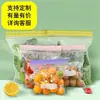 Bolsas Frescas de Doble Sellado al por Mayor, Bolsas Densas, Bolsas Selladas Espesadas para Conservación de Alimentos en Refrigerador, Embalaje Transparente PE