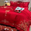 Conjunto de Quatro Peças de Algodão Puro Bordado Estilo Chinês Vermelho para Casamento Algodão de Fibra Longa Cobertura de Colcha Lençol de Cama Roupa de Cama