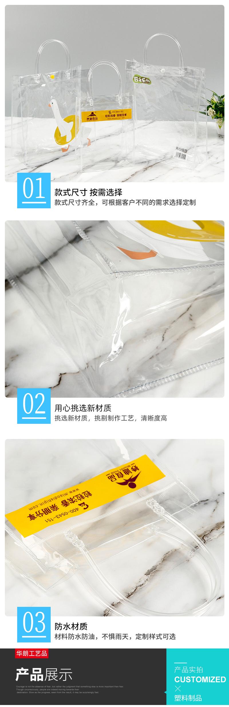 详情_04