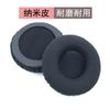 Para Jabra Jabra Revo MOVE Conjunto de fone de ouvido de dança sem fio manga esponja protetores de ouvido