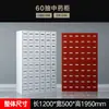 Gabinete de Acero Personalizado para Medicina China, Gabinete de Acero Inoxidable para Medicina Tradicional China, Mesa Dispensadora, Gabinete de Hierro para Medicina China, Gabinete para Hierbas Medicinales, Gabinete de Cajones para Medicamentos