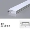 Luminária Linear LED de Sobrepor com Teto Pré-Embutido de Liga de Alumínio Cinza, Luminária Linear de Borda Cob, Perfil Embutido para Canal de Luz