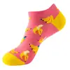2026 Calcetines Nuevos para Hombre Primavera y Verano Delgados con Estampado de Frutas Calcetines Tobilleros Calcetines Bajos de Moda para Mujer Calcetines Absorbentes de Sudor Transfronterizos de Amazon