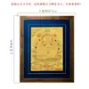 Buda Yuan Hui Maestro Loto Thangka Pintado a Mano Tíbet Buda Mineral Natural Tarjeta Dorada Marco de Madera Maciza Pintura Colgante para Sala de Estar