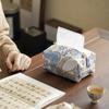 Bolsa de Tela Bordada China Qingji para Pañuelos Accesorios para Ceremonia del Té Cubierta de Papel para Pañuelos del Hogar Bolsa de Papel Caja de Pañuelos Hermosa