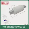Abridor de Caixa e Máquina de Selar Xiangpu Yuekai Núcleo Fita Transparente Acessórios de Selagem 2 polegadas 3 polegadas Modelo de Fábrica Mais Vendido