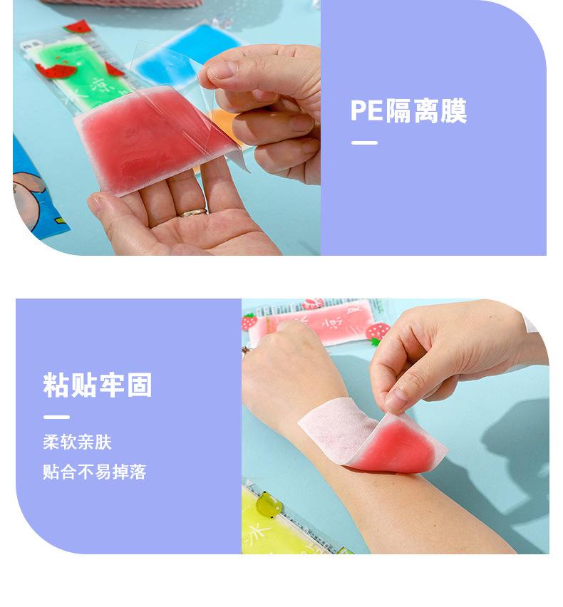 描述图_11