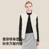 Ropa interior térmica para mujer hecha a medida, de alta calidad, corte ajustado y diseño sencillo, con cuello semi-alto y fabricada con una mezcla de cachemira y lyocell.