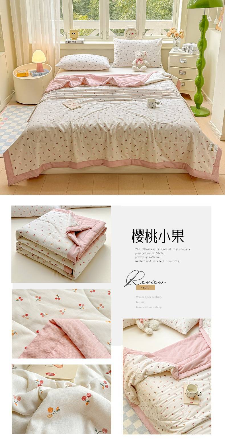 找家纺所有-樱桃小果.jpg