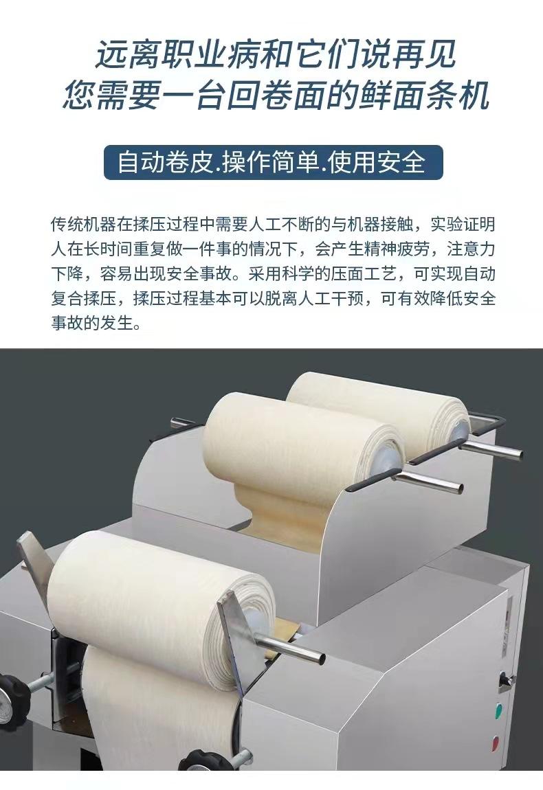 详情 (7)