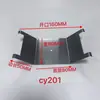 Cy201 a Cy300 Soporte de Aspersión Clip de Resorte Clip de Fijación Manipulador de Electroforesis Soporte para Colgar Clip para Uñas de Spray