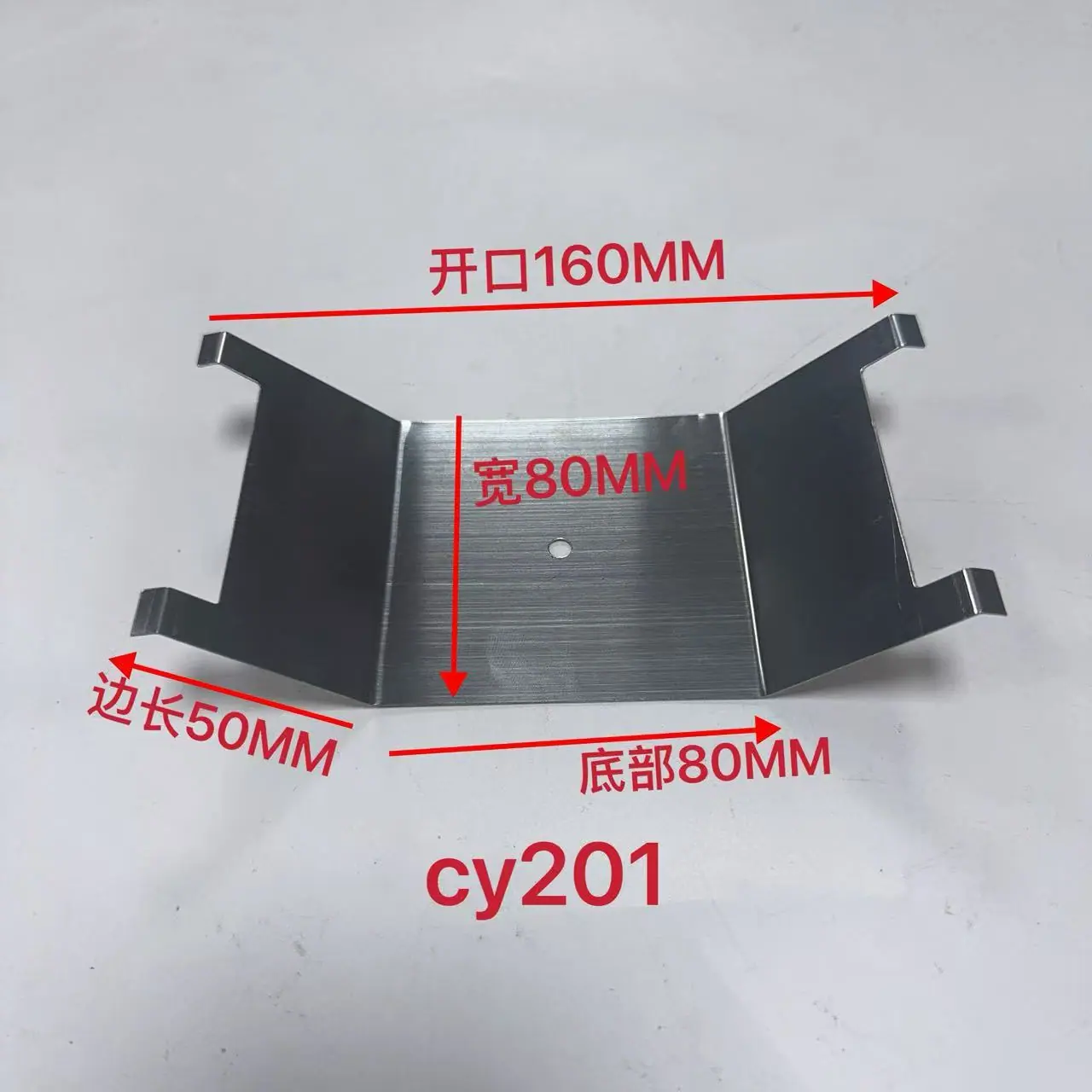 CY201