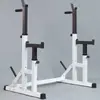 Rack para Mancuernas Rack para Sentadillas Máquina de Press de Banca Equipo de Fitness para el Hogar Rack de Potencia para Hombres Banco de Press de Banca Set de Mancuernas Altura Ajustable