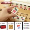 Mahjong Esfregar Mãos Casa Tamanho Médio e Grande Marca Especial Pássaro Esfregar Mãos High-end Alto Valor Boutique Dentes Brancos Cor Sólida Conjunto Completo