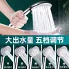 Chuveiro Antigo Espesso com Furos e Grande Saída de Água para Aquecedor Doméstico, Portátil, Não Pressurizado, Cabeça Única