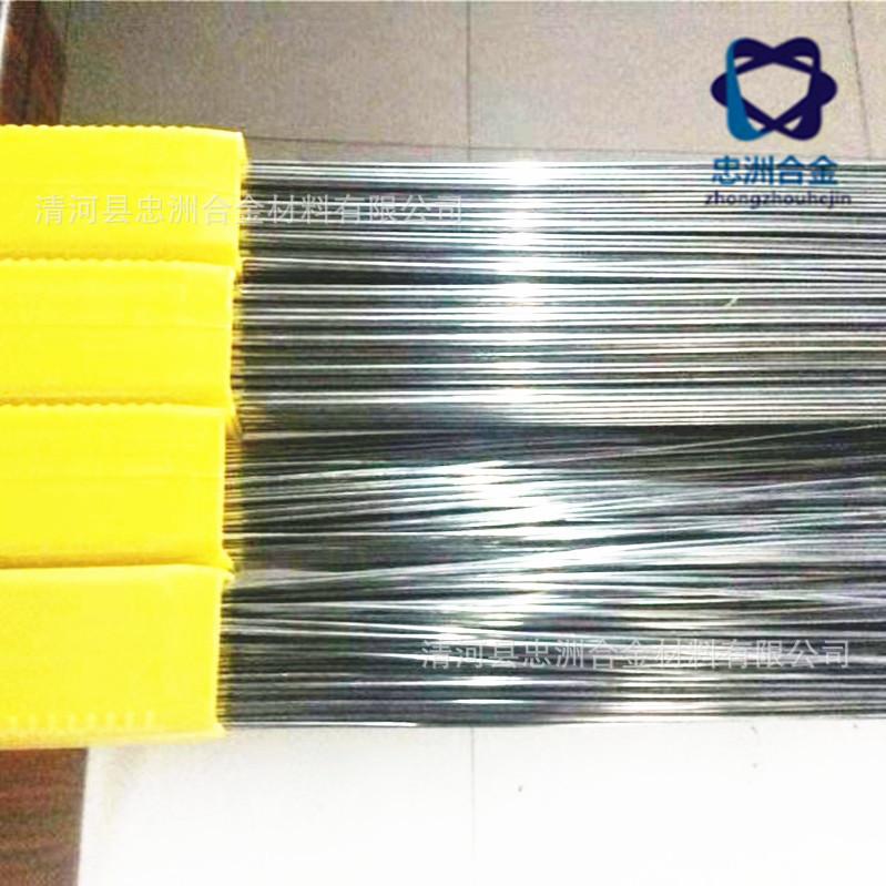 9a7fd12161f3bad6d78151763b3a4f