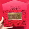 2026 Oro Puro 999 Día de la Madre Día del Padre Feliz Cumpleaños Billete de Oro Certificado de Excelencia en Oro Paquete Rojo Dorado Regalo