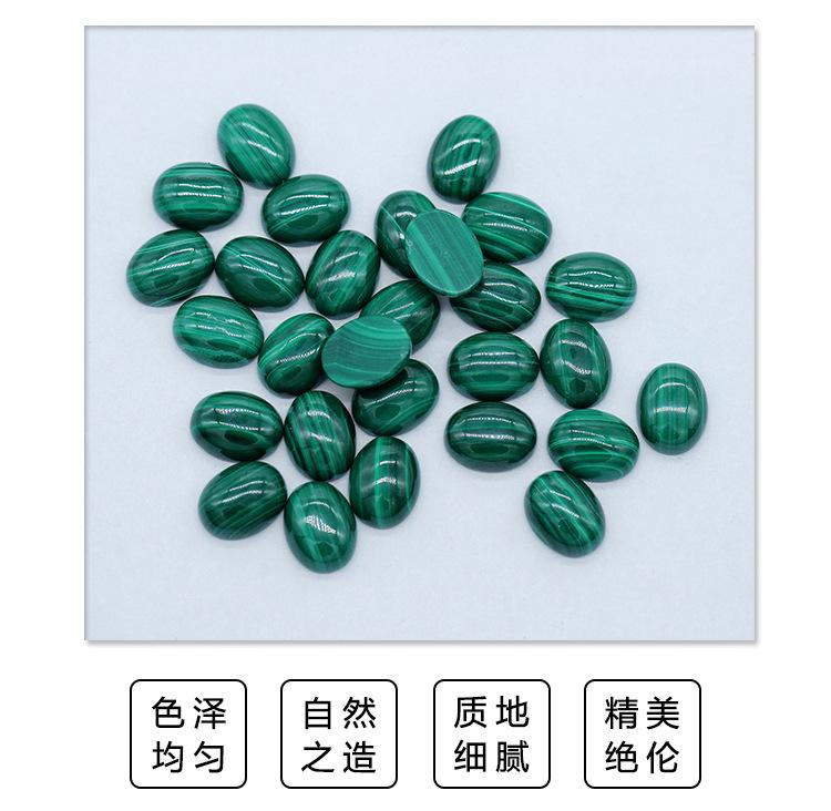 糖心玛瑙