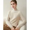 Suéter de cachemira para mujer, 100% cachemira pura de cabra, estilo nuevo, cuello semi-alto, bordes enrollados, tejido pullover suave y versátil, suéter cálido