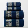 Toalla de algodón, toalla de baño, toalla facial para el hogar, tamaño grande, suave y absorbente, toalla facial de algodón para adultos, para mujeres y hombres.