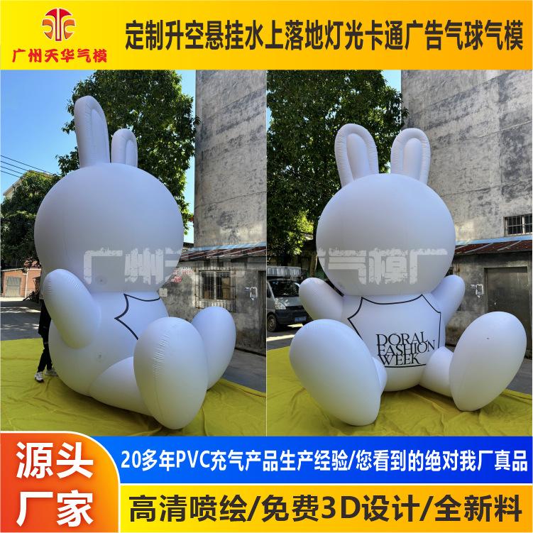 微信图片_20250407123007.jpg