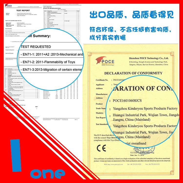 1688护膝详情模板前半段01_03.jpg