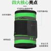 Correa Muñequera Deportiva Protector de Muñeca Baloncesto Fitness Universal Protector de Muñeca Venta al por Mayor Voleibol Bádminton Cuerda para Saltar Protector de Muñeca de Nailon
