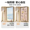 Película de Vidrio Esmerilado Pegatina para Ventana para Protección de Privacidad, Anti-Miradas indiscretas, Translúcida pero Opaca para Baño, Inodoro y Puerta