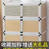Armario Hogar Cocina Acero Inoxidable Tazón Gabinete Estufa Sencilla Habitación de Alquiler Almacenamiento Multifuncional Gabinete de Almacenamiento