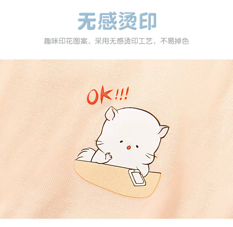 3035详情页_05.jpg