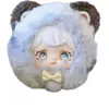 Yomi Nueva Fiesta de Postres Peluche Caja Sorpresa Moda Lindo Regalo para Niñas Colgante al por Mayor