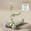 Scooter Elétrico Infantil para Meninos, Crianças Grandes, Scooter para Bebê, Scooter com Pedal, Dobrável e Recarregável Dois em Um