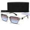Nuevas Gafas de Sol Cuadradas de Moda Europea Americana para Mujer Gafas de Sol Retro con Doble Puente para Hombre Protección Solar para Exteriores 84026