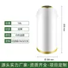 Bote de Basura Grande de Acero Inoxidable Comercial para Uso en Exteriores en Tiendas de Té de Leche, Centros Comerciales y Cafeterías, con un Creativo Diseño en Forma de Bala