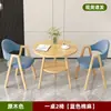 Conjunto de Mesa e Cadeiras de Lazer para Recepção, Mesa de Reunião de Escritório, Mesa de Jantar para Loja de Chá e Café, Uso Doméstico para Apartamentos Pequenos, Mesa Redonda Pequena para Varanda