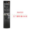 RAV522 Versión en inglés para amplificador de potencia Yamaha control remoto de audio RX-V377 RAV521 RAV463