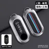 Adecuado para Cubierta de Llave de Coche Fiat 500 Bravo Iveco Ousheng Cubierta Protectora de Gama Alta