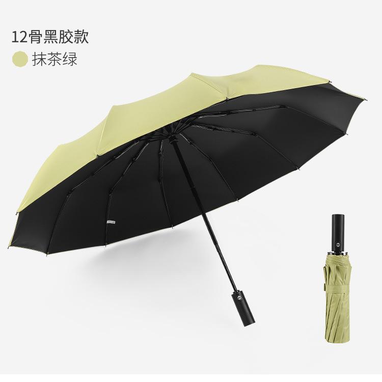 详情图片_19.jpg