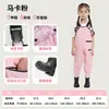 Macacão de Pesca Infantil, Calça D'água Inteira de Couro PVC, Roupa Impermeável para Crianças Brincando na Água e Molhando os Pés