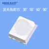 Cuentas de lámpara LED ámbar 2835 2835 cabeza de bola LED ámbar Cuentas de lámpara LED SMD punto naranja brillante LED rosa