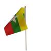 Não. 8 do que bandeira de Mianmar 14 * 21 cm bandeira de poliéster fábrica bandeira de Mianmar mão local atacado com haste