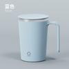 Taza Mezcladora Eléctrica Hogareña Recargable Pantalla Táctil Automática Portátil Taza de Café de Acero Inoxidable Perezosa Regalo Personalización