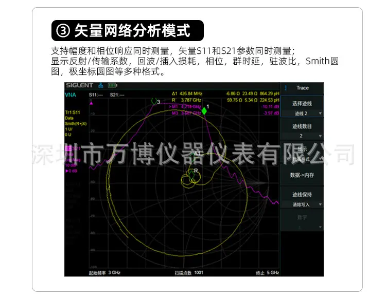 详情页 (5).jpg