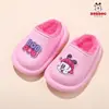Zapatos de Algodón para Niños Babudou, Antideslizantes, Impermeables, Pantuflas de Invierno para Interiores de Bebé con Forro de Felpa para Niños y Niñas