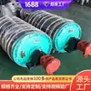 Fabricantes de Rolos Elétricos, Preços de Rolos Elétricos, Vários Estilos de Rolos Elétricos, Cenários Aplicáveis para Rolos Elétricos de Mineração