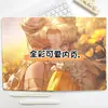 Cuaderno de Piel Amarilla 16K con Hermosas Páginas de Anime, Planificador de Chicas Hermosas, Diario