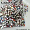 1440 Pedrería de Espalda Plana para Arte de Uñas, Pedrería de Vidrio Redonda Pequeña de Color Blanco AB Super Brillante, Pedrería Checa para Decoraciones de Uñas al Por Mayor