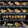 Broche de dinosaurio Jurásico Insignia de metal pintado transfronteriza Broche creativo de goteo fábrica sedex 4p